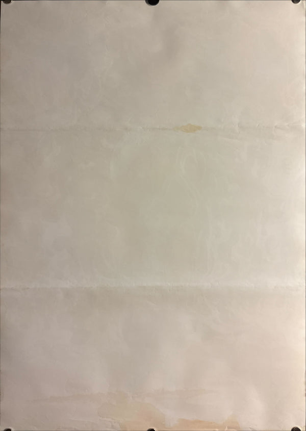 "Harmagedon: Genma Wars", Original Release Japanese Movie Poster 1983, B2 Size (51 x 73cm) P28