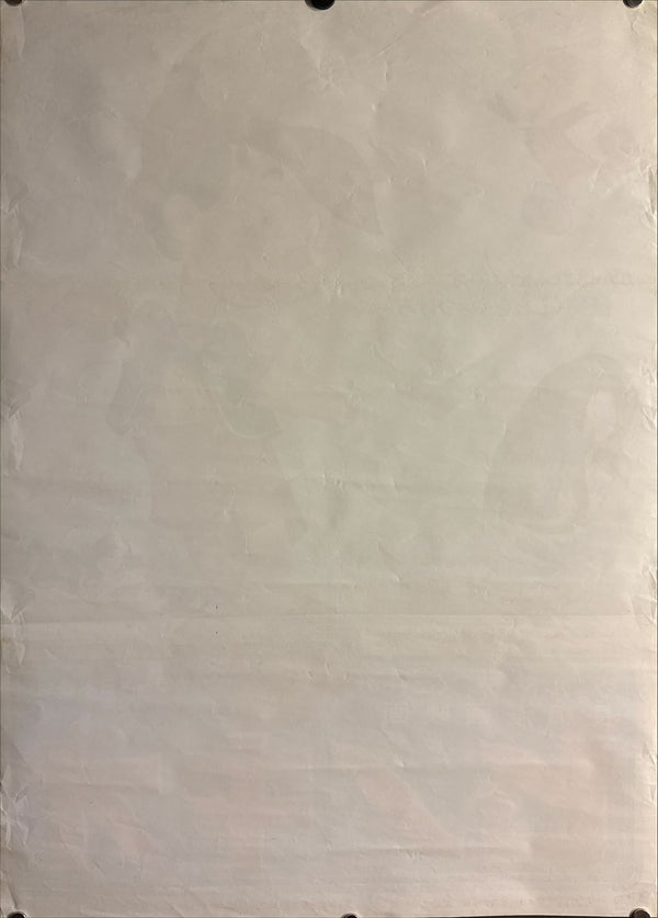 “Pinocchio” (ピノキオ), Original Japanese Re-Release Movie Poster 1970, B2 Size (51 × 73 cm) P29