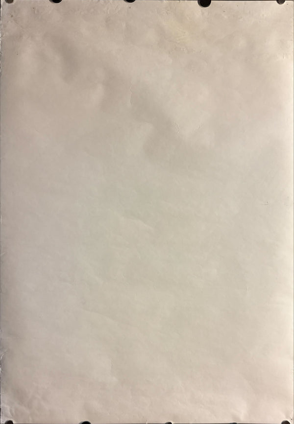 "Blade Runner" (ブレードランナー), Original Japanese First-Release Movie Poster 1982, B2 Size (51 × 73 cm) O457