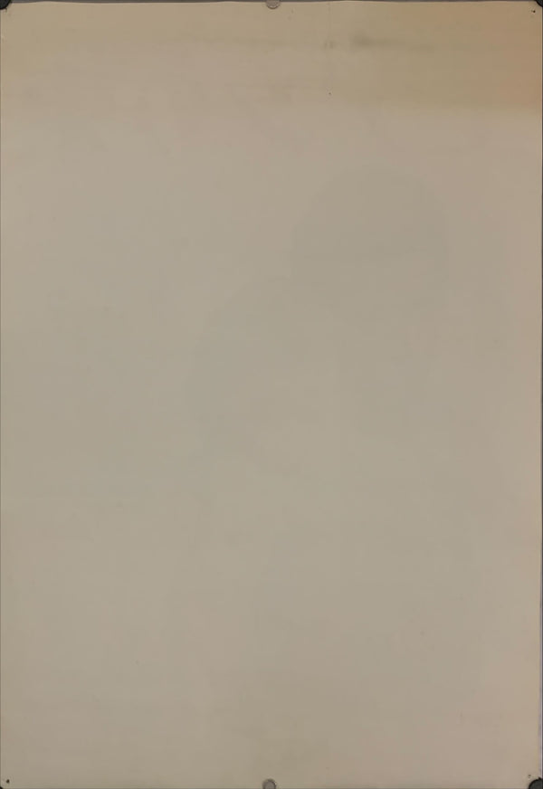 "East of Eden", Original Re-Release Japanese Movie Poster 1972, B2 Size (51 x 73cm) E23