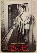 Load image into Gallery viewer, &quot;Senso&quot;, Original Re-Release Japanese Movie Poster 1982, B2 Size (51 x 73cm) E25
