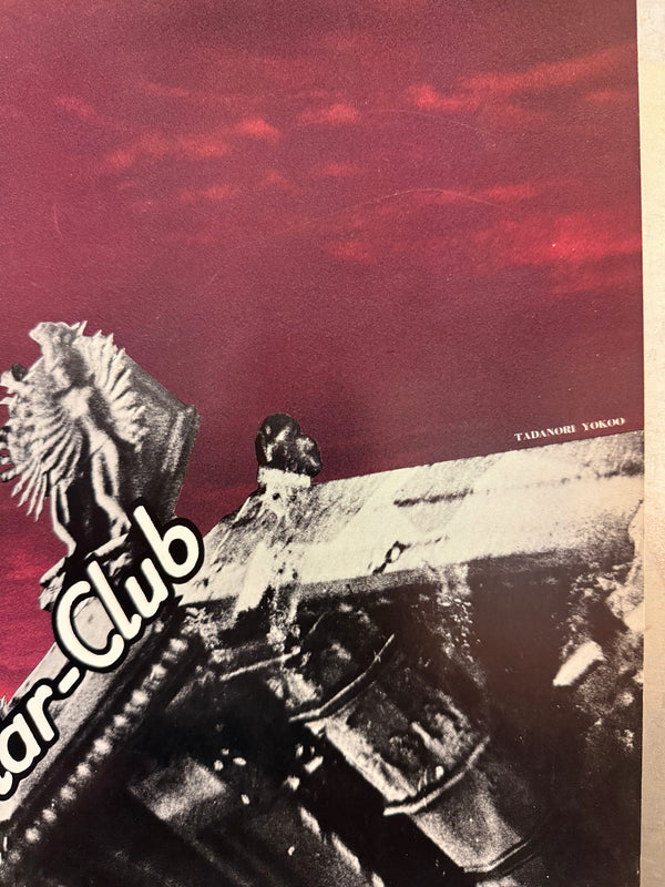 “TADANORI YOKOO – THE BEATLES / STAR-CLUB 1977”, Japanese Contemporary Art Poster, Original Offset 1977, Ultra Rare, B1 Size (c. 72.8 × 102.7 cm) KA6