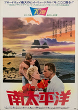 Load image into Gallery viewer, &quot;South Pacific&quot;, Original Re-Release Japanese Movie Poster 1975, B2 Size (51 cm x 73 cm) E37
