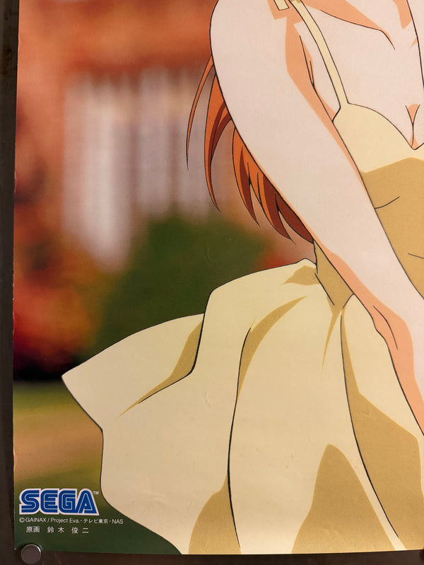 “Neon Genesis Evangelion” (新世紀エヴァンゲリオン), Original Japanese SEGA Character Poster c. 1996–1997 — Asuka Langley Soryu, Yellow Dress Design — Illustrated by Shunji Suzuki, B2 Size (51 × 73 cm) C21A