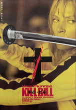 Load image into Gallery viewer, &quot;Kill Bill&quot;, Original Release Japanese Movie Poster 2003, B2 Size, (51 x 73 cm) E61
