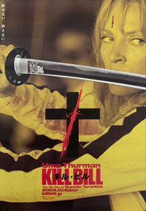 "Kill Bill", Original Release Japanese Movie Poster 2003, B2 Size, (51 x 73 cm) E61