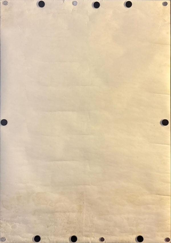 “The Beatles” — Tadanori Yokoo (横尾忠則), Original Japanese Advertising Poster 1983 (Asahi Mutual Life “Love Campaign”), B2 Size (51 × 73 cm), O479