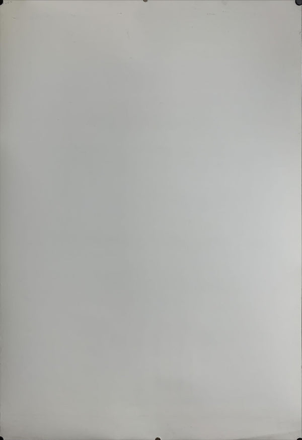 "Kill Bill: Volume 2", Original Release Japanese Movie Poster 2004, LARGE, B1 Size (71 x 103cm) BA4