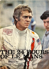 Load image into Gallery viewer, &quot;Le Mans&quot;, Original Release Japanese Movie Poster 1971, B2 Size (51 x 73cm)
