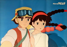 Load image into Gallery viewer, &quot;Castle in the Sky&quot;, Original Release Japanese Movie Poster 1986, B2 Size (51 x 73cm) E102
