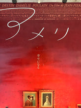 Load image into Gallery viewer, &quot;Amelie&quot;, Original Release Japanese Movie Poster 2001, B2 Size (Red Version) (51 cm x 73 cm) K138
