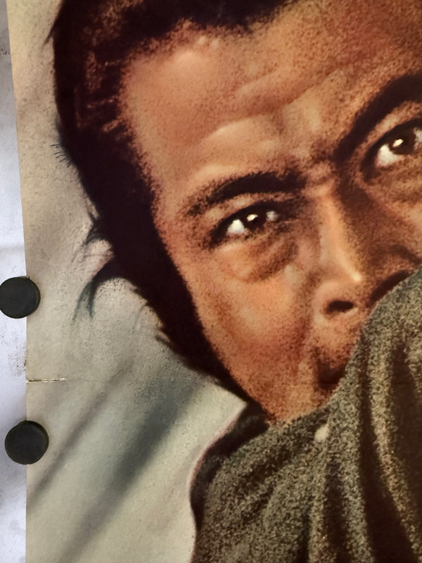 "Yojimbo", Original First Re-Release Japanese Movie Poster 1967, Exceedingly Rare, STB Size 20x57" (51x145cm) N99