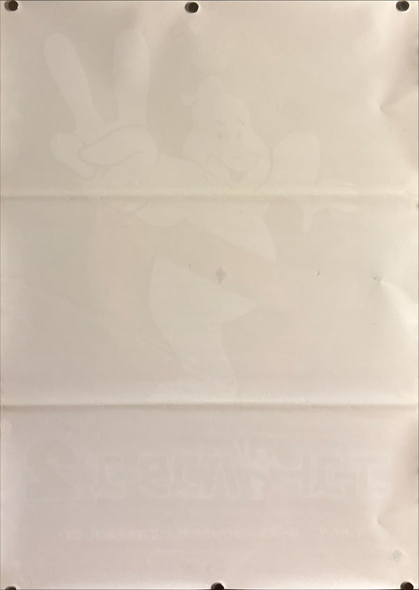 "Ghostbusters II" (ゴーストバスターズ2), Original Japanese First-Release Movie Poster 1989 “New Year” Campaign, B2 Size (51 × 73 cm) O480