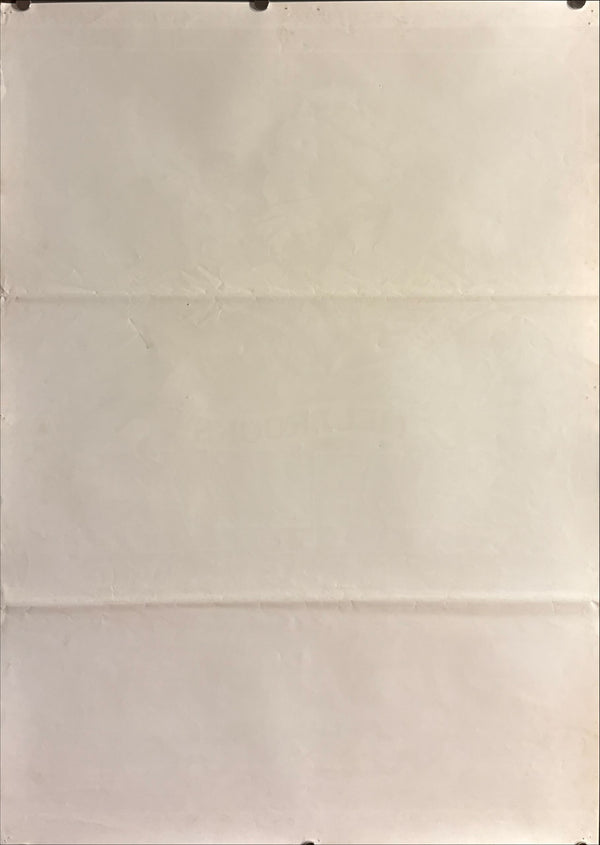 “Blazing Saddles” (ブレージングサドル), Original Release Japanese Movie Poster 1976, B2 Size (51 × 73 cm) O499