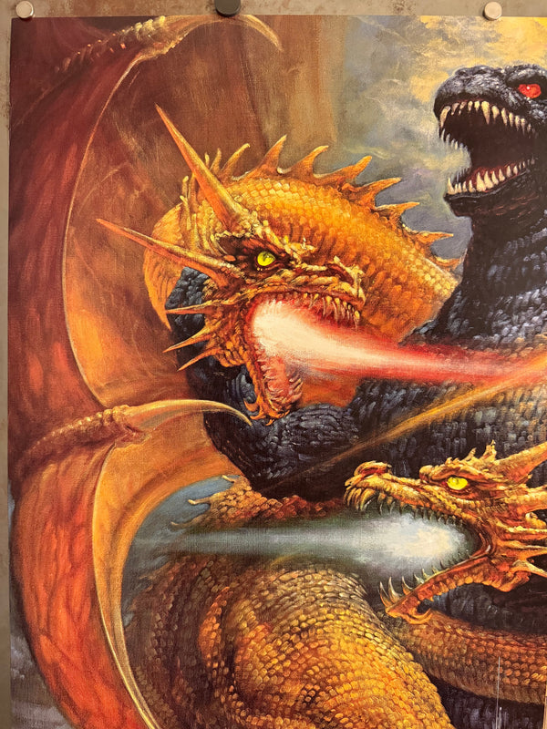 “GODZILLA VS. KING GHIDORAH / ゴジラvsキングギドラ” (1991) – ORIGINAL JAPANESE B1 FIRST-RELEASE THEATRICAL POSTER – NORIYOSHI OHRAI’S MONUMENTAL ILLUSTRATED DESIGN - KA7