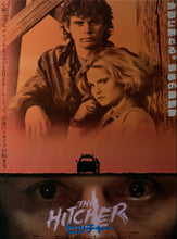 Load image into Gallery viewer, &quot;The Hitcher&quot;, Original Release Japanese Movie Poster 1986, B2 Size (51 x 73cm) E131
