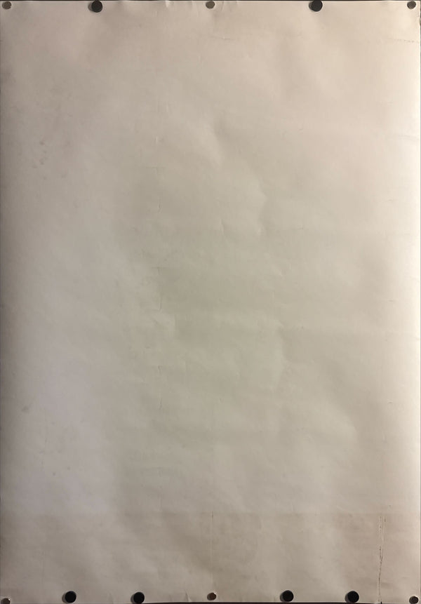 “JR WEST × ULTRAMAN x DADA (THREE‑FACED PHANTOM)”, Original Release Japanese Railway Courtesy Poster 2007, B1 Size (c.72.8 × 103 cm)