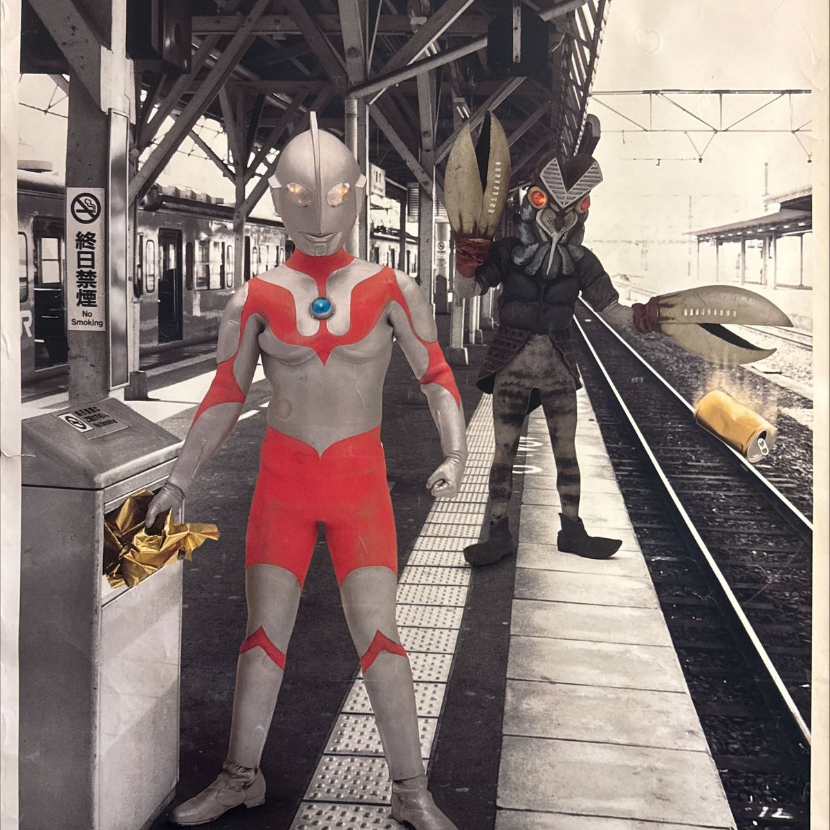 “JR WEST “SAWAYAKA MANNER” × ULTRAMAN x ALIEN BALTAN”, Original Releas ...