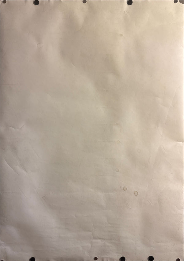 “JR WEST “SAWAYAKA MANNER” × ULTRAMAN x ALIEN BALTAN”, Original Release Japanese Railway Courtesy Poster 2007, B1 Size (c.72.8 × 103 cm)