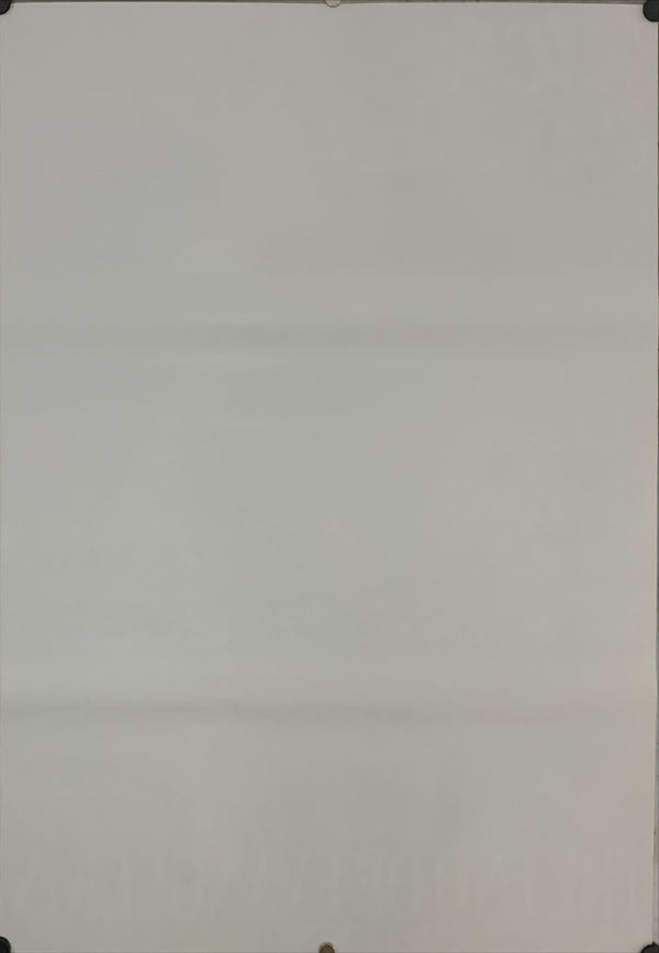 "The End of Evangelion", Original Release Japanese Movie Poster 1997, B2 Size (51 x 73cm) E152