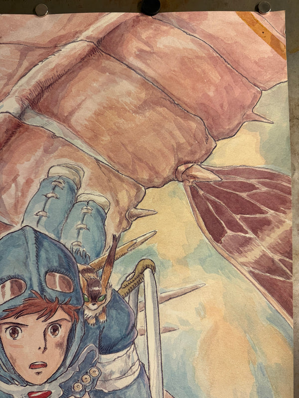 “Nausicaä of the Valley of the Wind” (風の谷のナウシカ), Original Japanese Illustrated Poster c. 1984, Very Rare, B2 Size (51 × 73 cm)