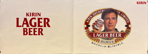 “KIRIN LAGER BEER – ‘MR. BEER’ CAMPAIGN” (1994) – ORIGINAL JAPANESE IN‑STORE POP BANNER POSTERS (SET OF 2) + PROMOTIONAL STICKER SHEET – STORE‑USE / 非売品