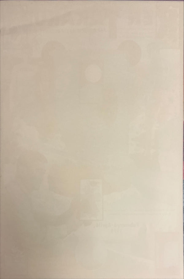 "KEN TAKAKURA - Tadanori Yokoo", Original Release Japanese Contemporary Art Poster 1978, B2 Size (51 x 73cm) K151