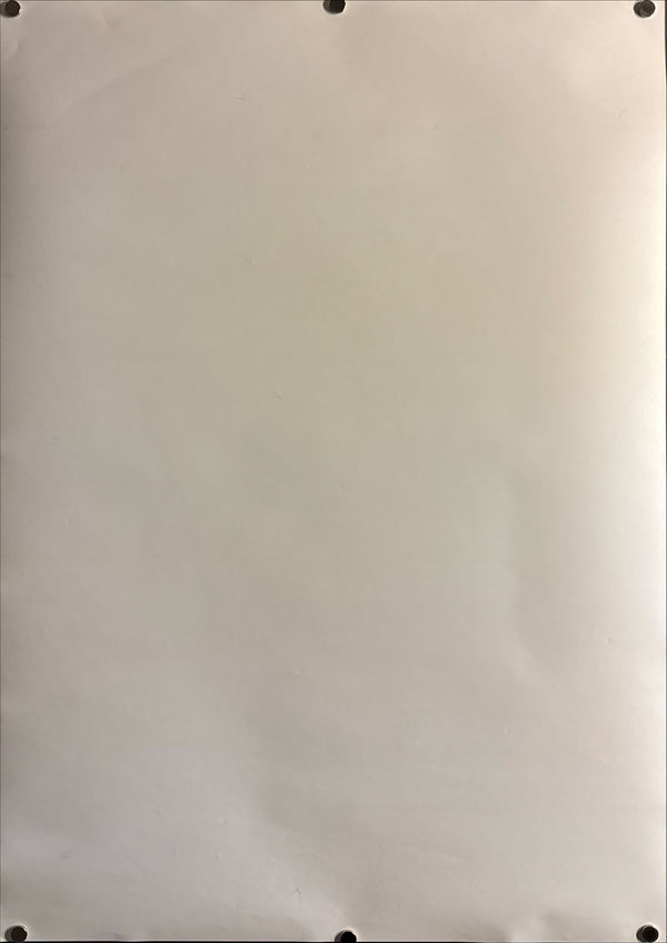 “Lone Wolf and Cub — Baby Cart ‘Video Festival’” (子連れ狼), Original Release Japanese Home Video Poster 1995, Rare, B2 Size (51 × 73 cm) O493