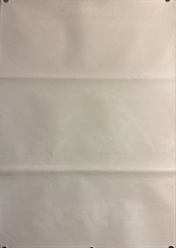 "Aliens" (エイリアン2), Original Japanese First-Release Movie Poster 1986, B2 Size (51 × 73 cm) I310