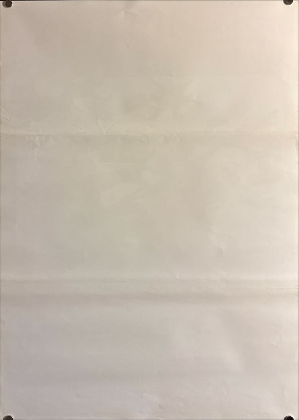 “Day of the Dead” (死霊のえじき), Original Release Japanese Movie Poster 1985, B2 Size (51 × 73 cm) O494