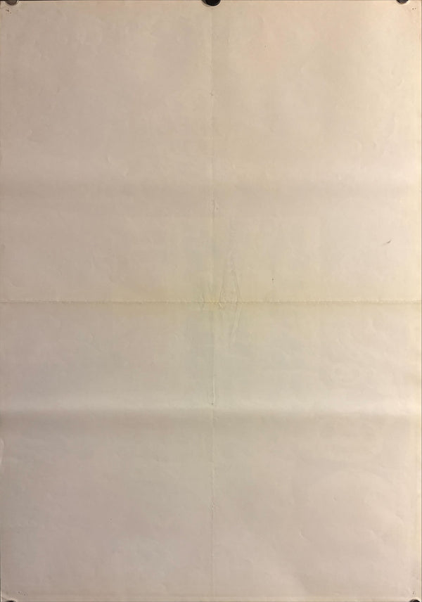 “Toho Champion Festival — Daigoro vs. Goliath / Panda! Go Panda! / Godzilla Den-Geki Daisakusen”, Original Japanese Movie Poster 1972 First Release, B2 Size (51 × 73 cm) P80