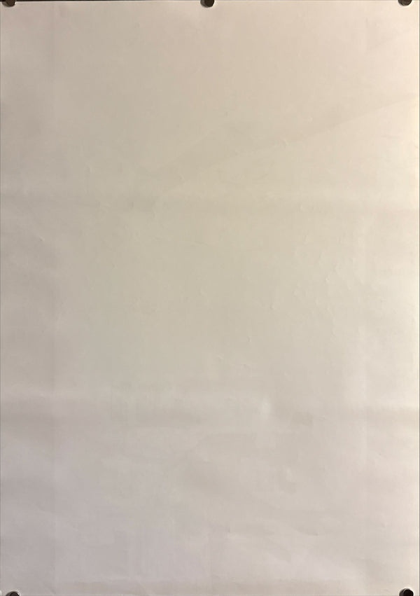 “Neon Genesis Evangelion: Genesis 0:5 — Episodes 9 & 10” (新世紀エヴァンゲリオン Genesis 0:5), Original Release Japanese Home Video Poster 1996, B2 Size (51 × 73 cm) O486