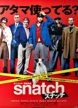 Load image into Gallery viewer, &quot;Snatch&quot;, Original Release Japanese Movie Poster 2000, B2 Size (51 x 73cm) E190
