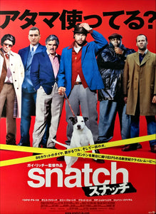 "Snatch", Original Release Japanese Movie Poster 2000, B2 Size (51 x 73cm) E190