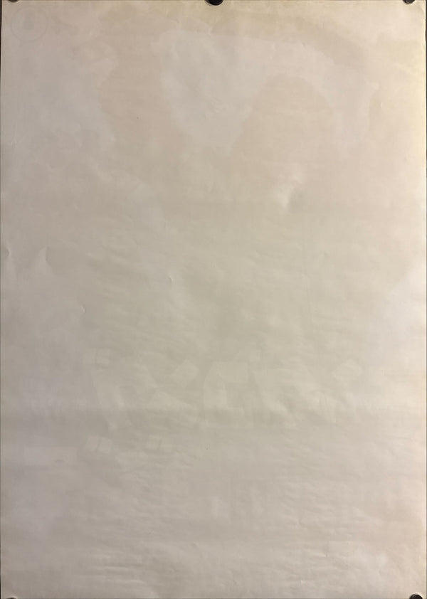 “Godzilla vs. King Kong” (キングコング対ゴジラ), Original Japanese Movie Poster 1970, Toho Re-Release — Dead Stock, Very Rare, B2 Size (51 × 73 cm) P52