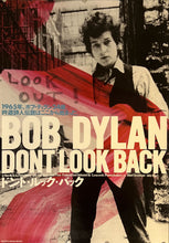 Load image into Gallery viewer, &quot;Dont Look Back&quot;, Original Re-Release Japanese Movie Poster 2017, B2 Size (51 x 73cm) K152
