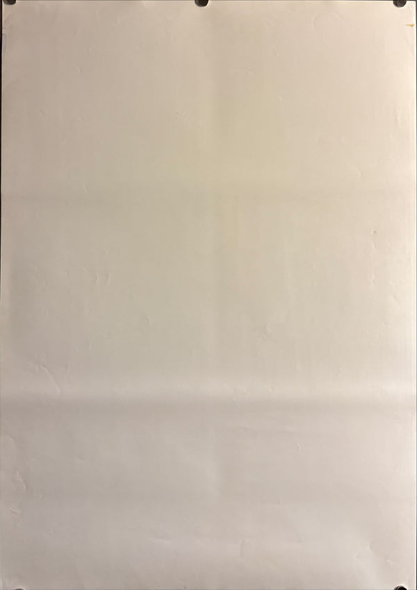 “Neon Genesis Evangelion — ‘Restart’ Early Summer 2003” (新世紀エヴァンゲリオン「再起動」), Original Release Japanese Home Video Poster 2003, B2 Size (51 × 73 cm) O492