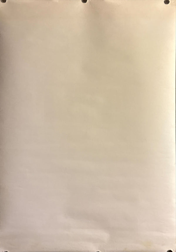 “Castle in the Sky (天空の城ラピュタ)”, Original Release Japanese Movie Soundtrack Poster 1986, B2 Size (51 × 73 cm) O80A