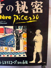 Load image into Gallery viewer, &quot;The Mystery of Picasso&quot;, Original Release Japanese Movie Poster 1956, B2 Size (51 x 73cm) K156
