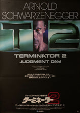 Load image into Gallery viewer, &quot;Terminator 2: Judgment Day&quot;, Original Release Japanese Movie Poster 1991, B2 Size (51 x 73cm) E209
