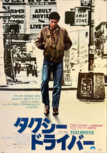 Load image into Gallery viewer, &quot;Taxi Driver&quot;, Original Release Japanese Movie Poster 1976, B2 Size (51 x 73cm) I284
