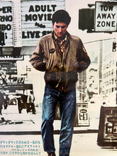 Load image into Gallery viewer, &quot;Taxi Driver&quot;, Original Release Japanese Movie Poster 1976, B2 Size (51 x 73cm) I284
