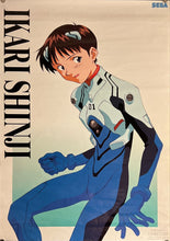 Load image into Gallery viewer, &quot;Neon Genesis: Evangelion&quot;, Original Japanese Poster 1997, SEGA, B2 Size (51 x 73cm) K166
