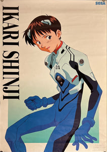 "Neon Genesis: Evangelion", Original Japanese Poster 1997, SEGA, B2 Size (51 x 73cm) K166