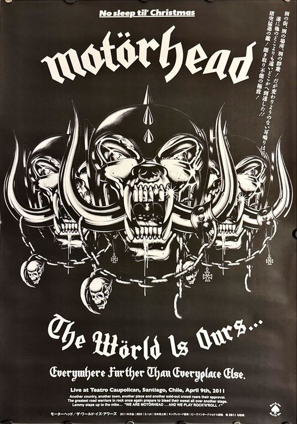 "Motörhead: The Wörld Is Ours – Everywhere Further Than Everyplace Else", Original Release Japanese Movie Poster 2011, B2 Size (51 × 73 cm) N91