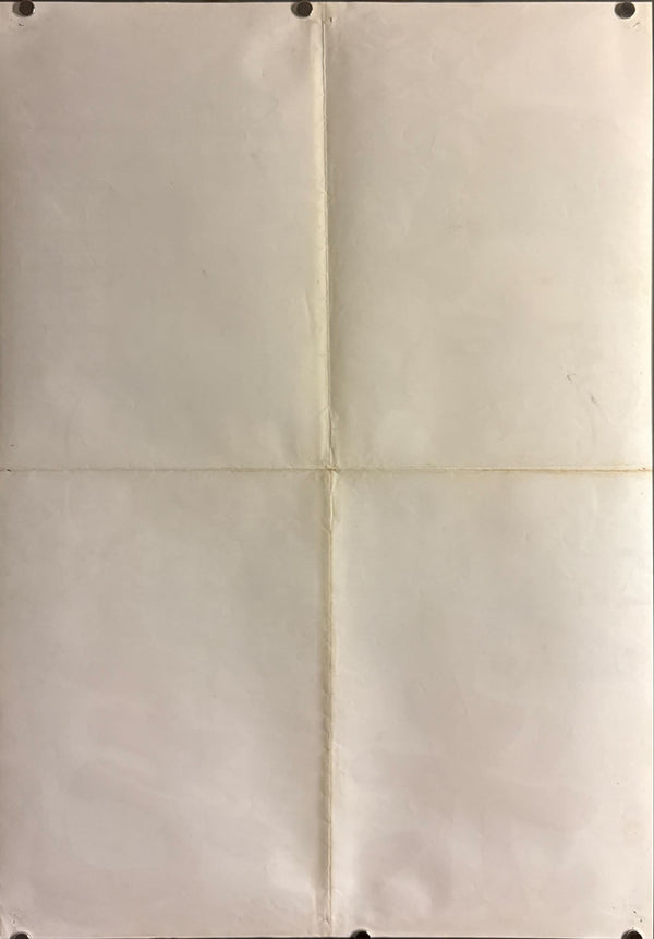 “Red Lion” (赤毛), Original Japanese Movie Poster 1969, First Release, B2 Size (51 × 73 cm) O512