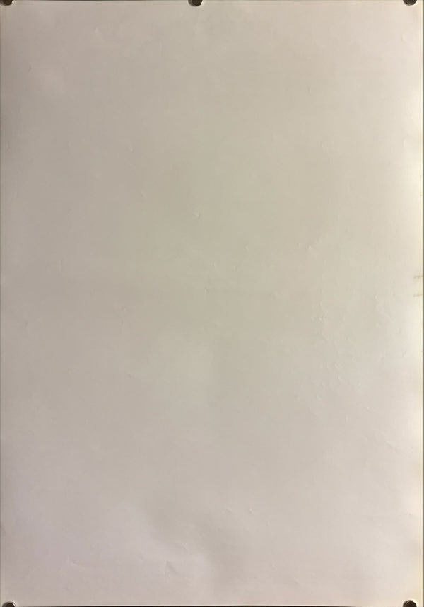 “Spirited Away” (千と千尋の神隠し), Original Japanese Movie Poster 2001, B2 Size (51 × 73 cm) – Car Seat Variant O511