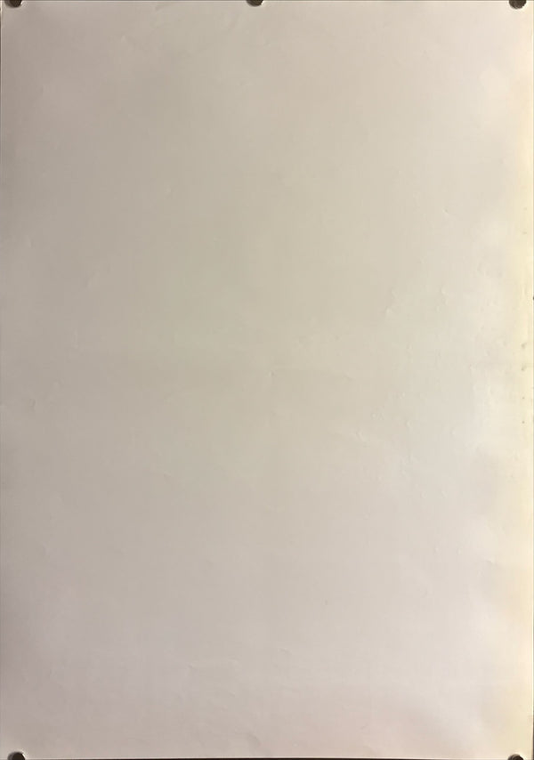 “Spirited Away” (千と千尋の神隠し), Original Release Japanese Movie Poster 2001, B2 Size (51 × 73 cm) E85 B