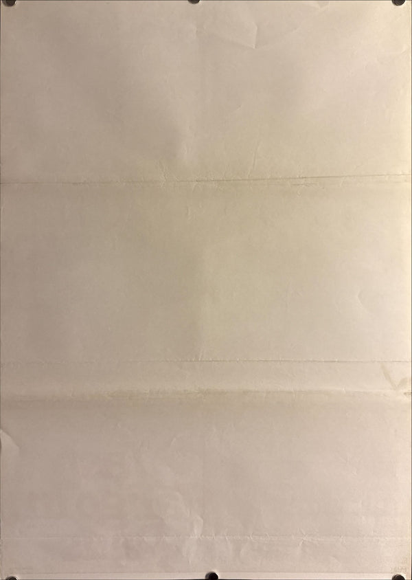 “Last Tango in Paris” (ラストタンゴ・イン・パリ), Original Release Japanese Movie Poster 1973, B2 Size (51 × 73 cm) O508