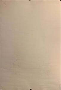 "Painting: Tadanori Yokoo", Contemporary Art Poster printed in 1997, B2 Size (51 x 73cm) E237